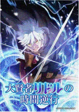 海贼王路飞五档同人漫画